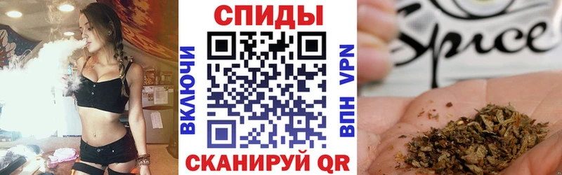 как найти наркотики  Сосновоборск  МЕГА рабочий сайт  Бутират бутандиол 