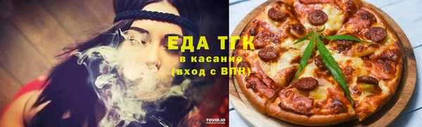 дурь Нефтегорск