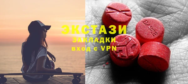 кокс Алексеевка
