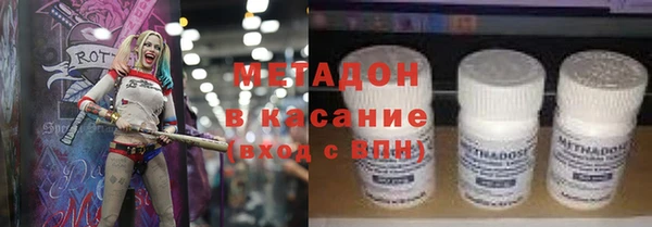 кокс Алексеевка