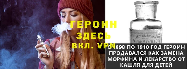 гашик Алзамай