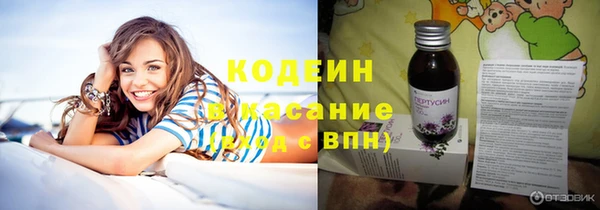 дурь Нефтегорск