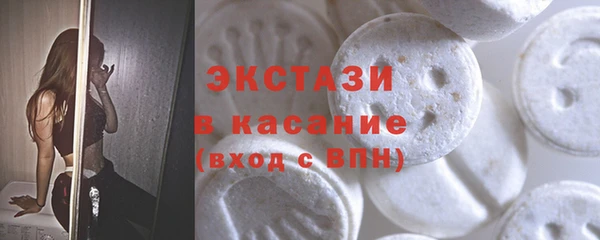 дурь Нефтегорск