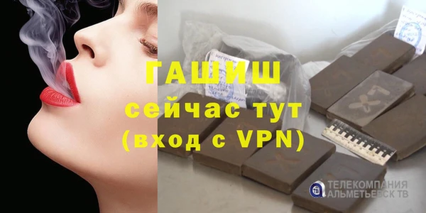кокс Алексеевка