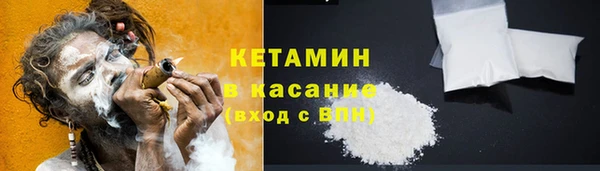 дурь Нефтегорск