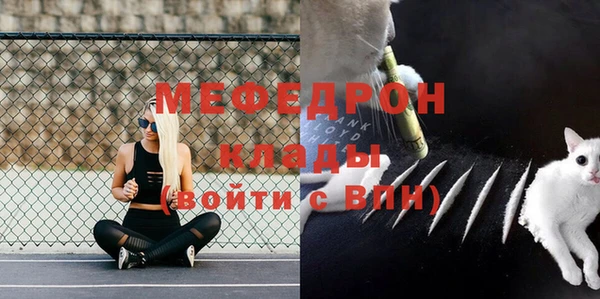 дурь Нефтегорск