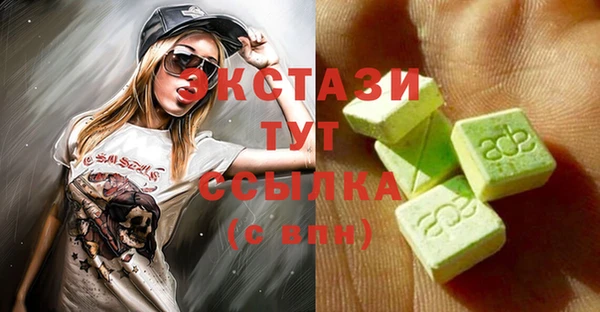 метадон Нея