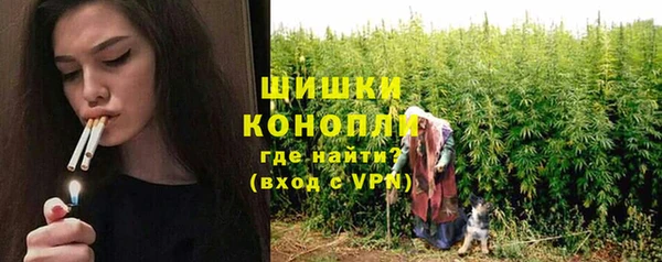 метадон Нея