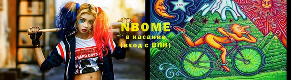 кокс Алексеевка
