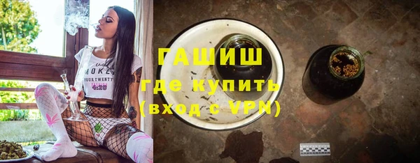 метадон Нея