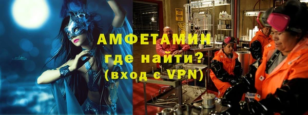 метадон Нея