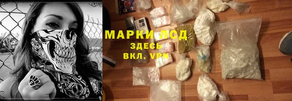 метадон Нея