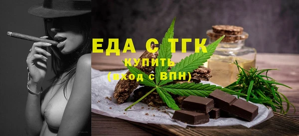метадон Нея