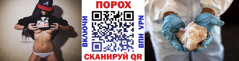 Метамфетамин пудра  кракен ссылки  Сосновоборск 